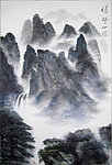 国画《绿野仙踪》