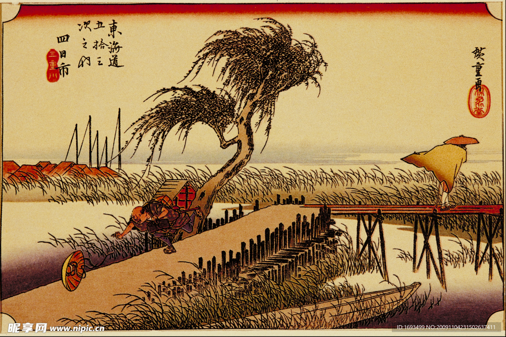 古代图画