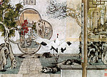 燕誉图