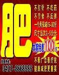 美容 背景
