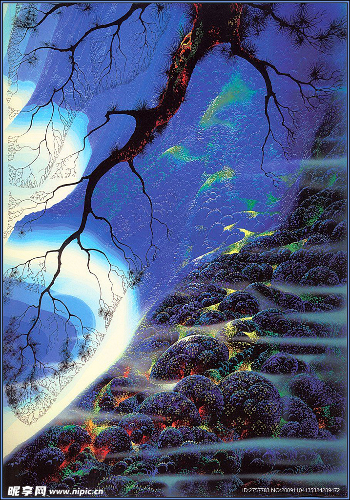 高耸山川