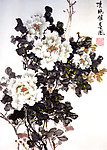 清艳领春风图
