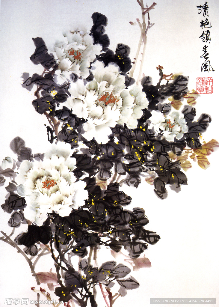清艳领春风图
