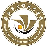 学校标志