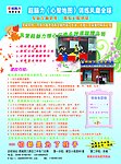 超脑力