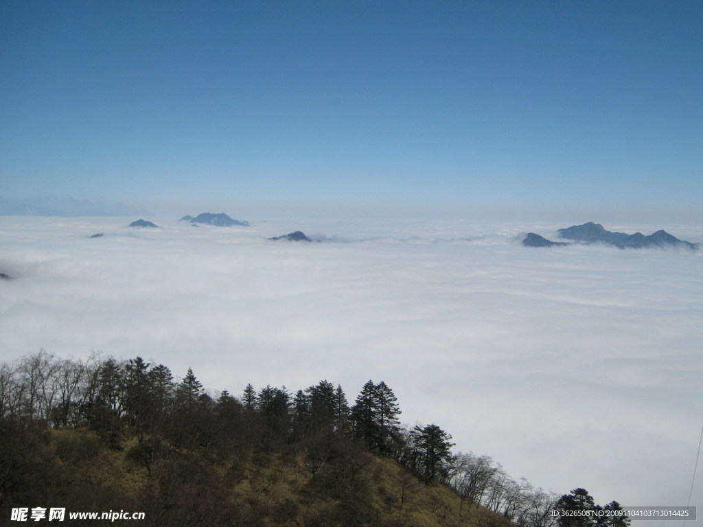 西岭雪山云海