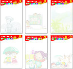 素质教育展示