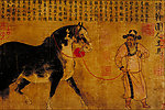 古代图画