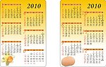 2010年日历卡