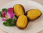 泰式榴莲酥