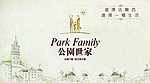 名片