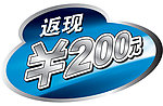 标签 价签