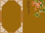 中国风背景模板（芳情篇）