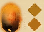 中国风背景模板（姑苏小雅篇）