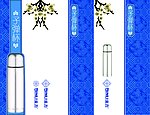 青花瓷