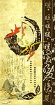 紫砂包装