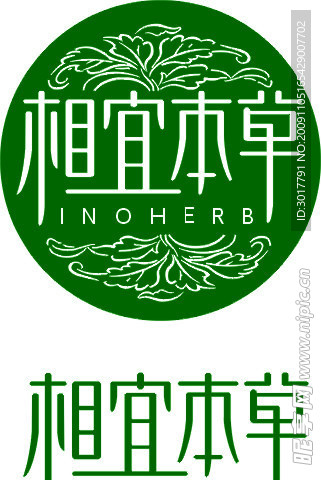 相宜本草最新LOGO