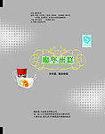 魔堡蛋糕
