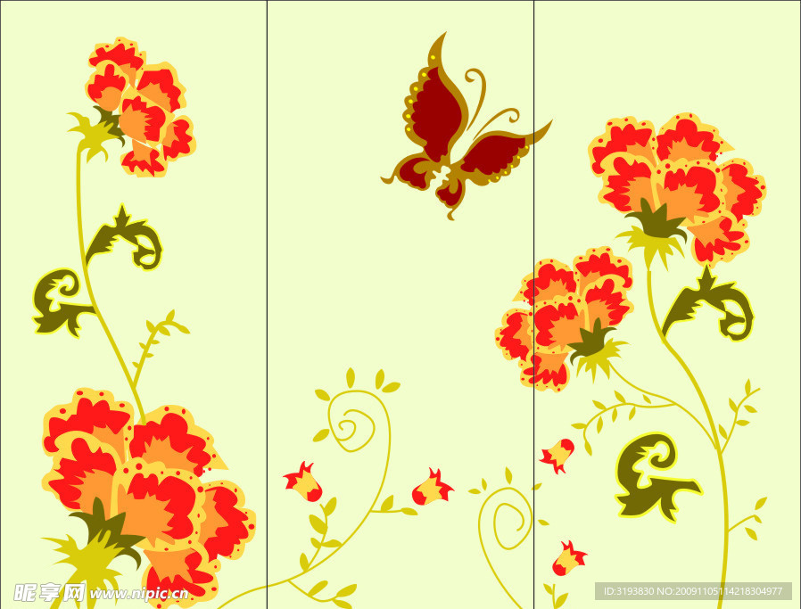 花纹