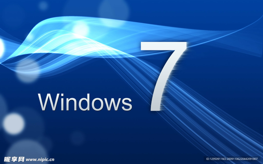 Windows7壁纸