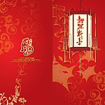 传统 喜庆 贺卡