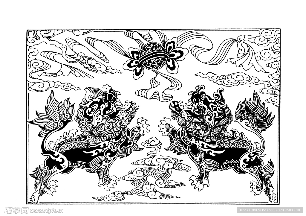 元明清素材