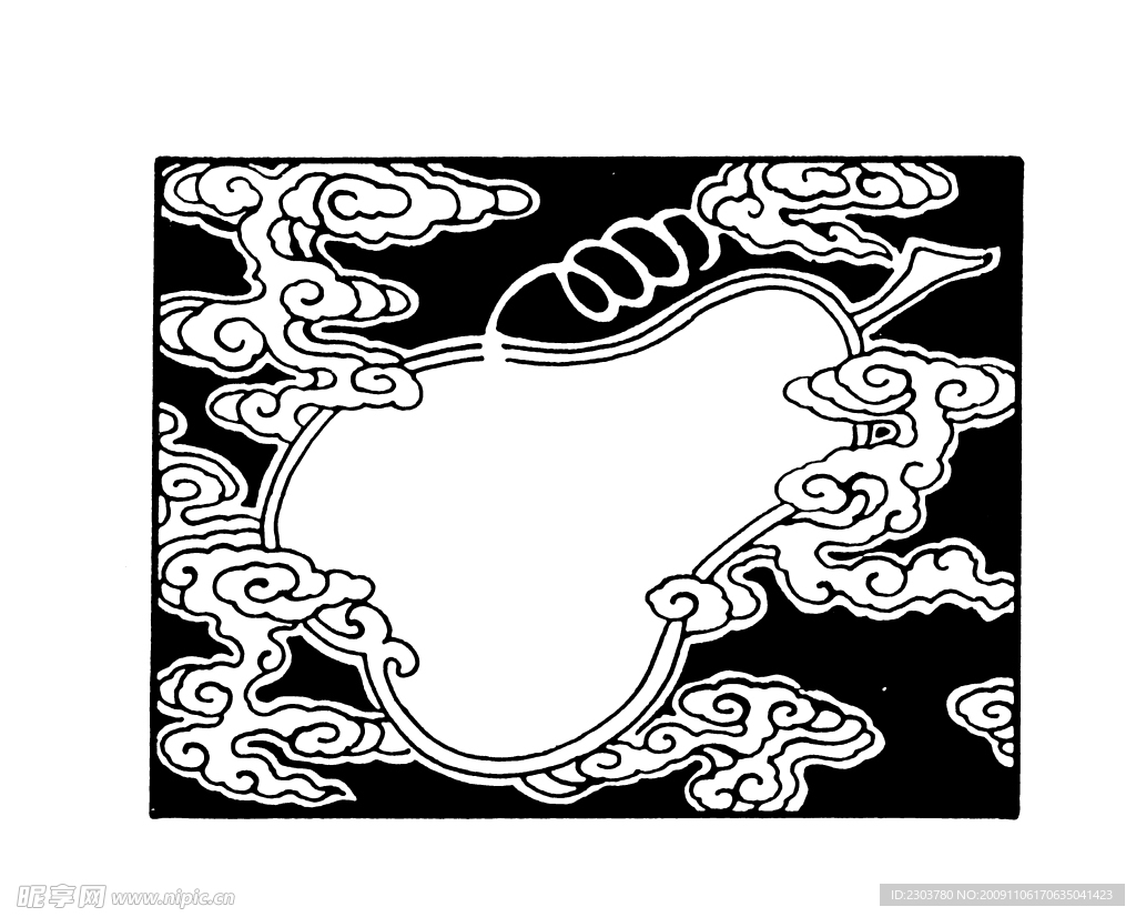 元明清素材