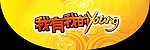 康师傅饼干