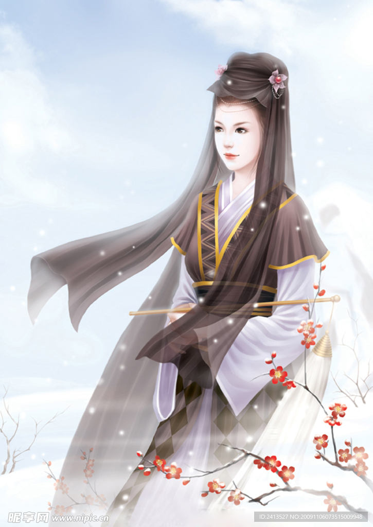妙玉