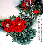 赤玉