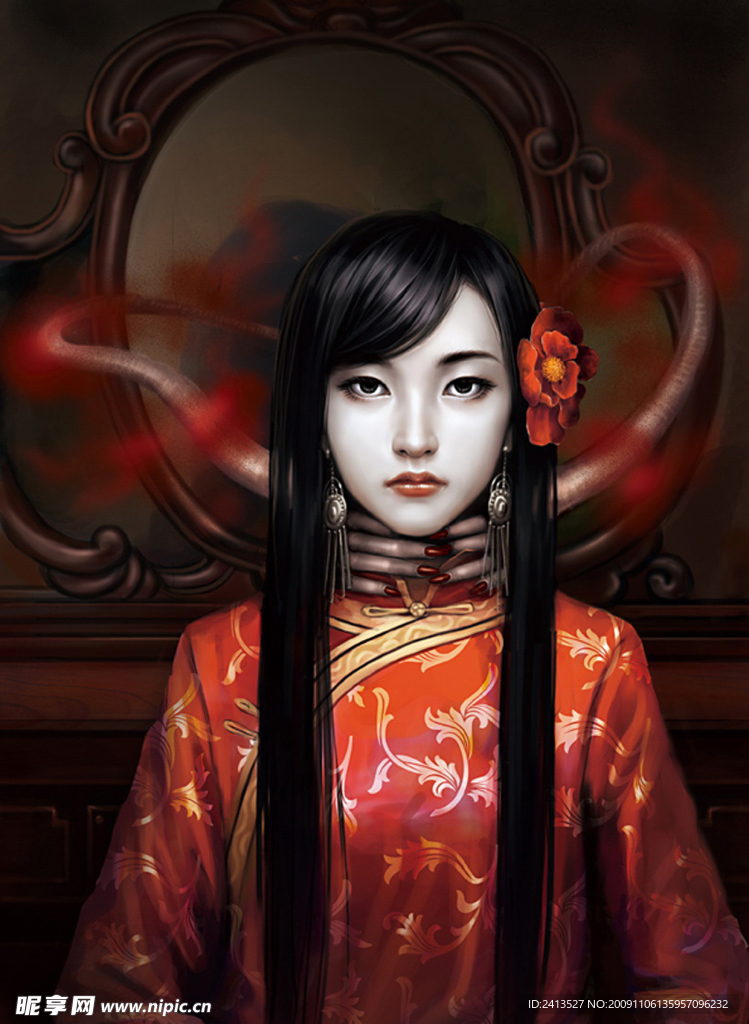 鬼新娘