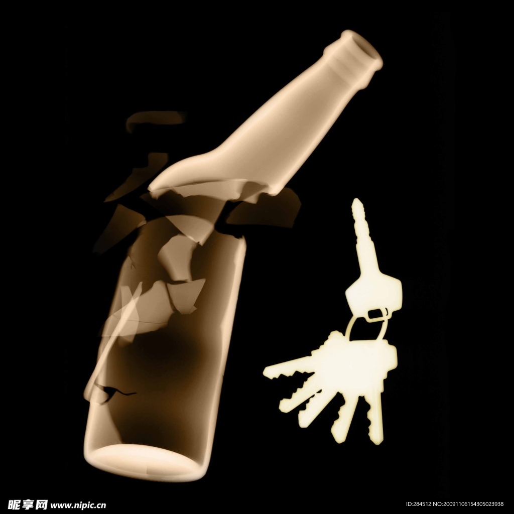 啤酒瓶