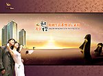 共享和谐精致生活系列素材