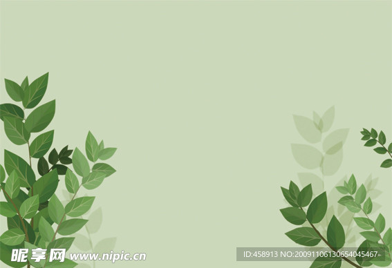 树叶 绿叶
