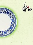 中国风餐饮