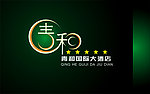 青和国际 LOGO