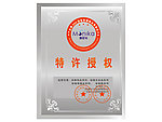摩尼卡特许授权牌