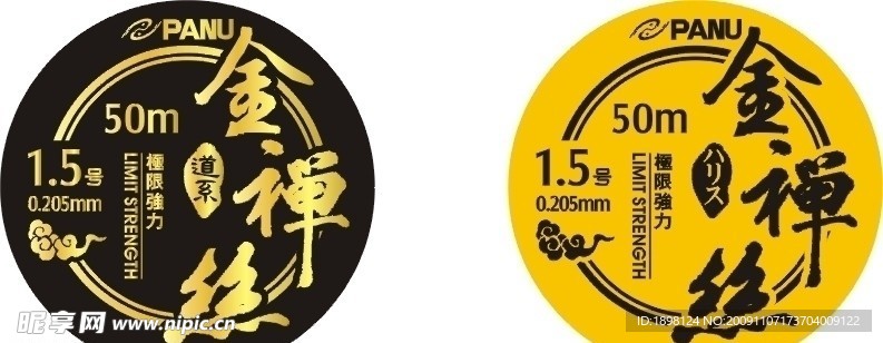 禪絲線標包装设计