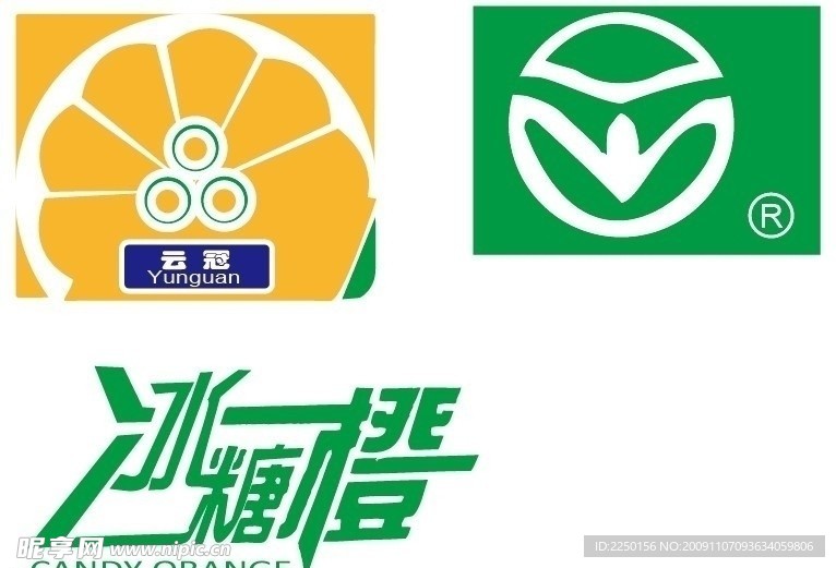 云冠 冰糖橙 金泰果品 标志