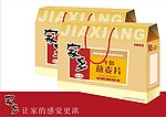 家乡燕麦片包装