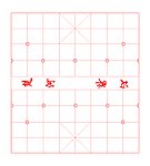 棋盘