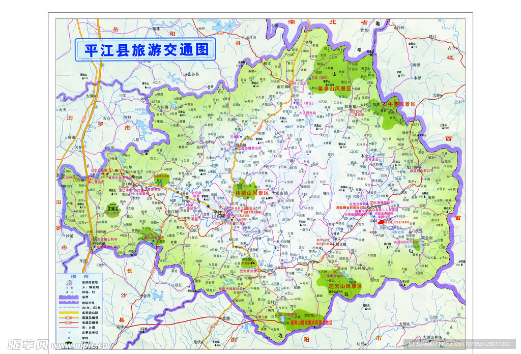 平江县旅游交通图