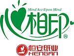 心相印纸巾LOGO