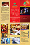 酒店三折页宣传单