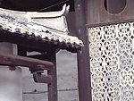 土楼