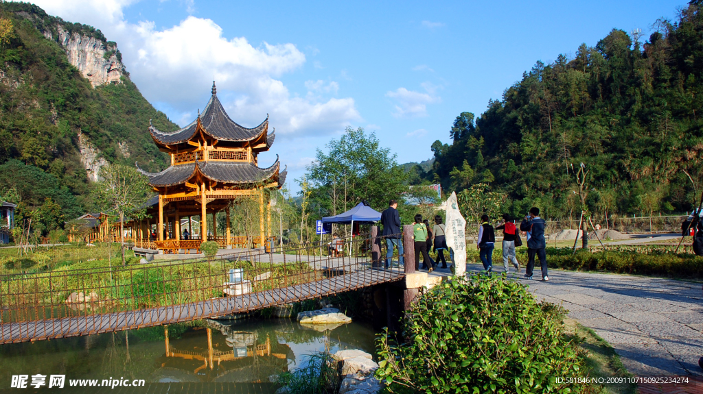 黄龙洞14