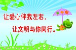 宿舍文化