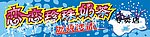 奶茶POP