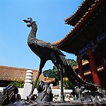 中国古典艺术