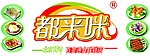 都来咪